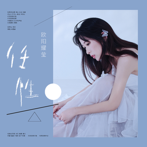 GayFuckGayFucking标签
