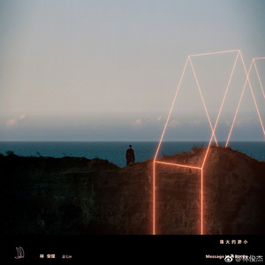 GayFuckGayFucking标签
